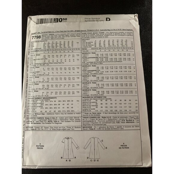 McCall's Misses Dress Sewing Pattern sz 8-22 4159 - uncut - Picture 5 of 9